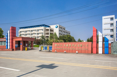 Hongum Technology (Shanghai) Co., Ltd Profilo aziendale